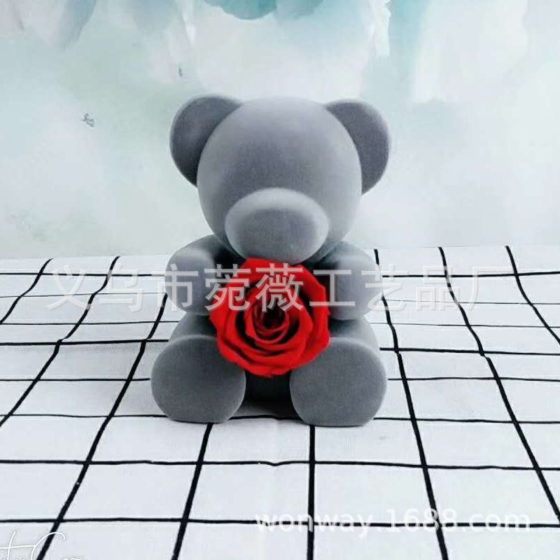 微信图片_20190223120233