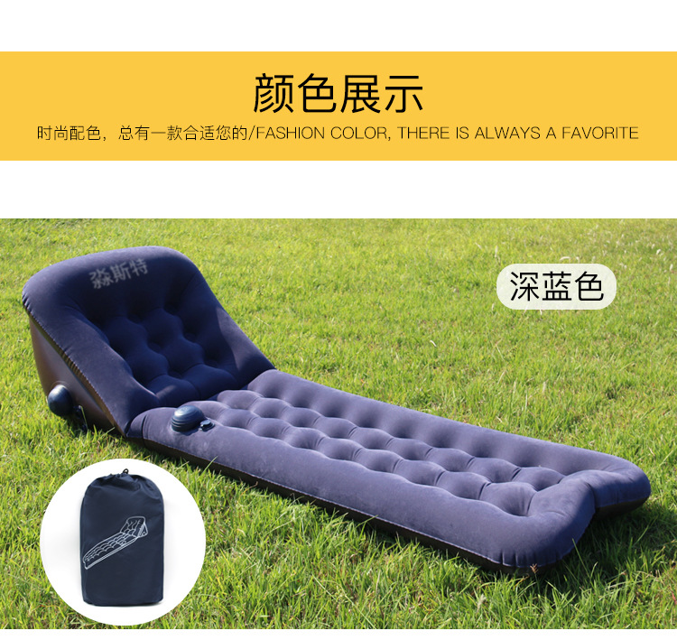 MT1117-户外充气床详情-新收纳袋_15.jpg