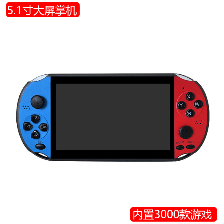 跨境专供新款X12pro掌上大屏经典PSP游戏机128位街机怀旧<font color=red>CPS</font>1掌机|ms