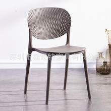 塑料透气镂空清凉椅子多色可选 PP一体成型塑胶靠背餐椅
