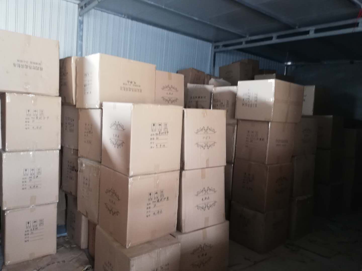 mmexport1558517362638