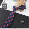 Tie, men's work classic suit for leisure, 7cm, Korean style