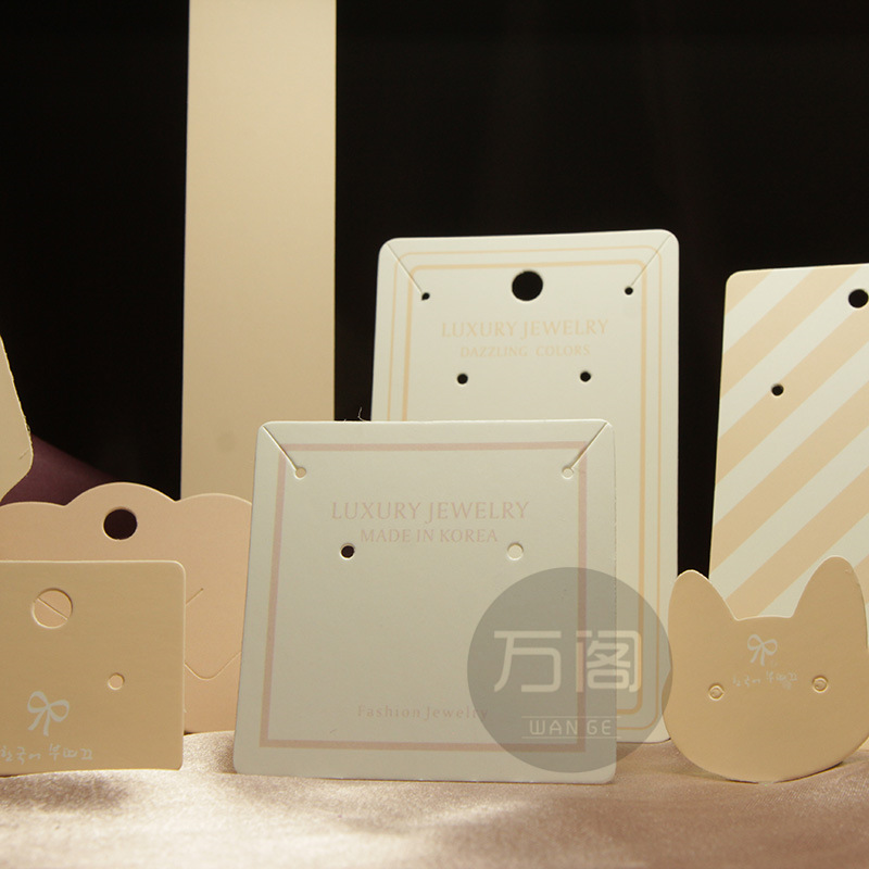 现货饰品卡 现货DIY发饰品发卡耳钉耳环项链卡片卡纸首饰包装配件