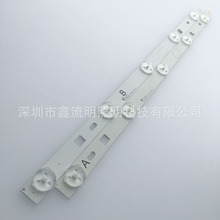 SN40A+B105+5ҺҕClAB10LEDSֱN