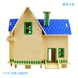 Хижина, деревянная трехмерная головоломка, игрушка, домик, 3D, домик своими руками