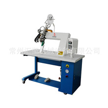 厂家直销无纺布防护服热风贴胶缝合机