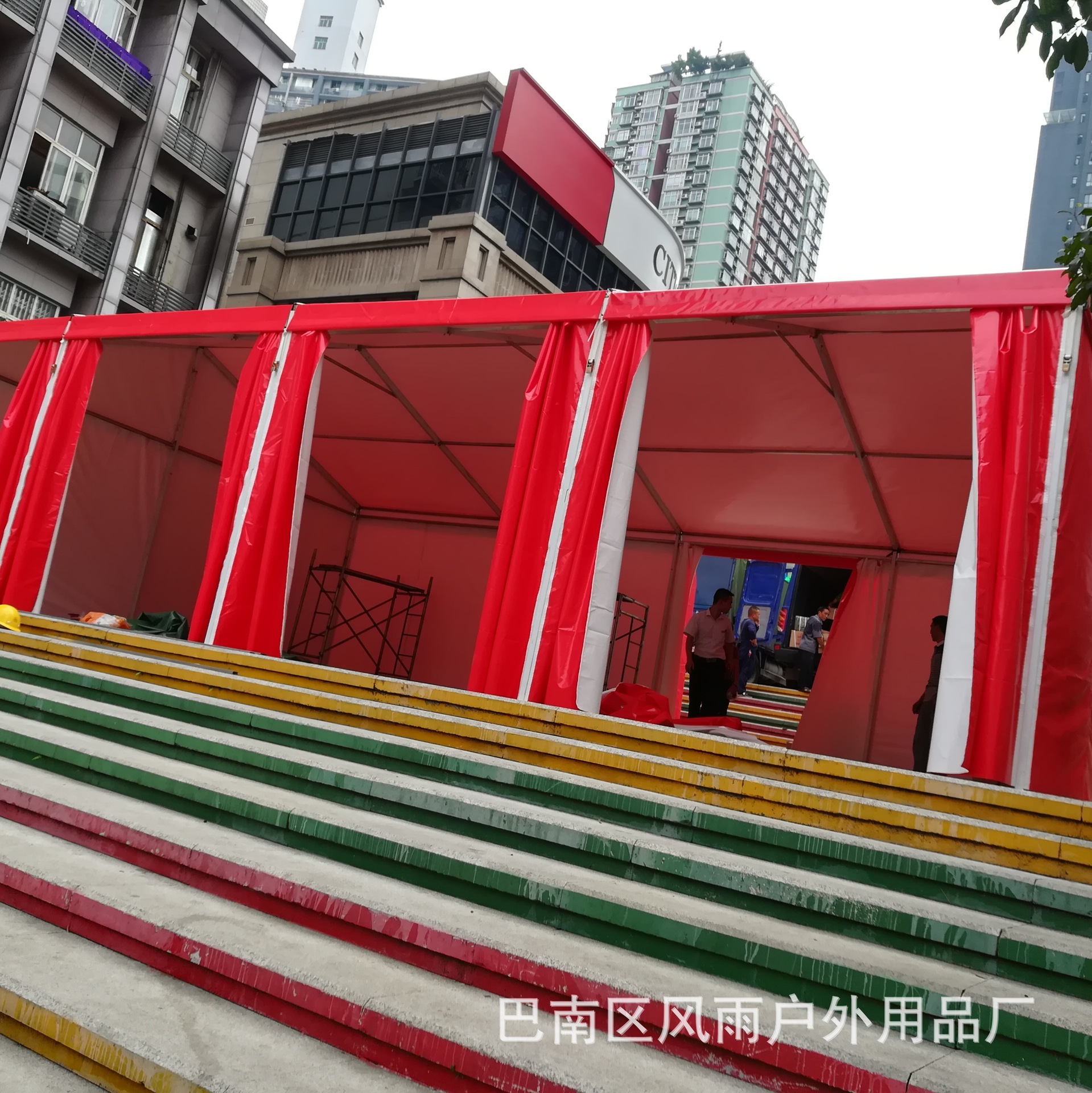 展览篷房 婚庆篷房 车展帐篷 活动篷房 重庆篷房