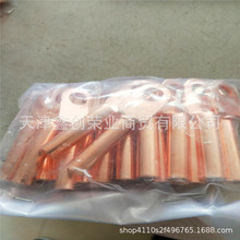 ��aDT-70�~���� �Ӿ��_��OT-100A�~���� ���N��ڽӾ�����