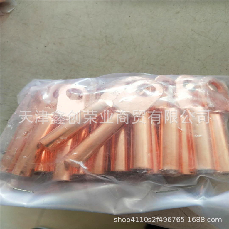 镀锡DT-70铜鼻子 接线开口OT-100A铜鼻子 各种叉口接线端子