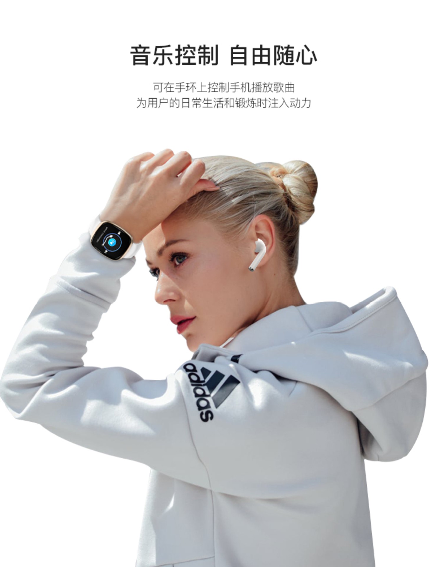 Smart watch - Ref 3390605 Image 17