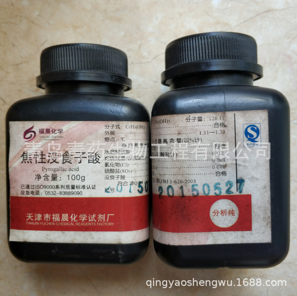 ûʳ AR 100g/ƿ CAS87-66-1