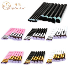 10֧��ױˢ ��װ 5��5С ��ױ���� ľ�� �๦��ˢronshadow ŪӰ