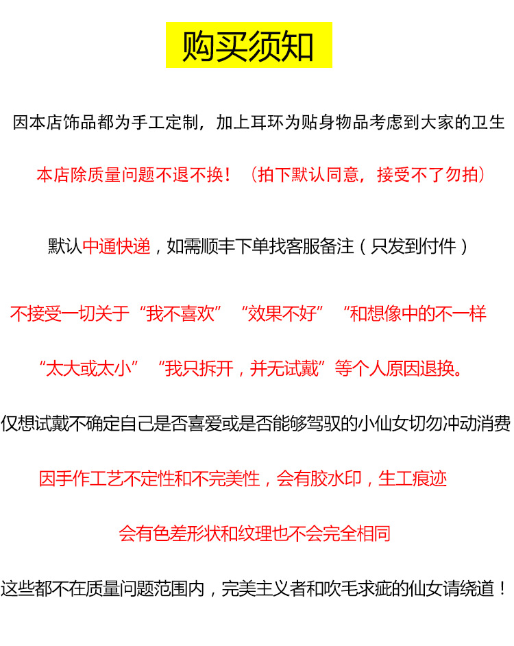 紫衣2-恢复的-恢复的-恢复的-恢复的-恢复的_01