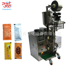 â�����������u|���u�ϰ��b�C ȫ�ԄӊA����r���ݮ���u���b�C