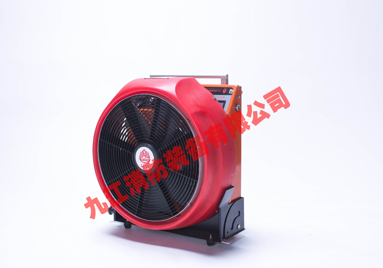 移动式消防排烟机   YYD0.75/4.2-8