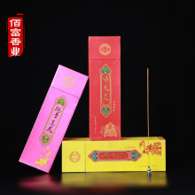 �����ֹ����ճ��Y������^��ɏ�����@�`̴��ݰ���