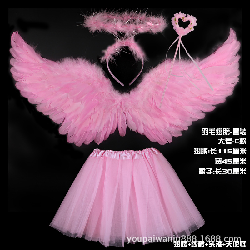 Ласточка розовая + палочка-сердечко + обруч-гирлянда - обычная юбка