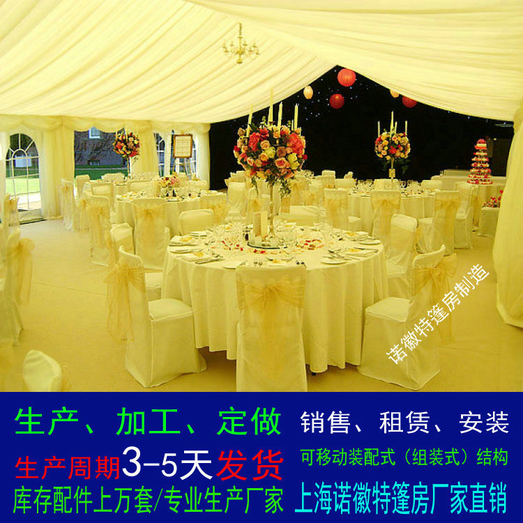 Ĥ�ṹ�����﷿���ֹܸ��ش��ͽ����ϯ���ɫ�﷿��������ֱ��