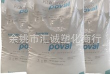 PVA	�ձ��ɘ���	22-88����ϩ���ɽ�������/ˮ����