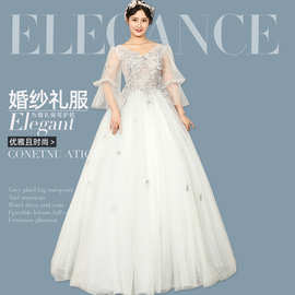 2021新款灰色长袖新娘敬酒服晚宴年会演出主持人婚纱晚礼服1628