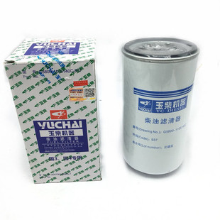 G5800-1105140C���͞VоVG1540080110��Vȼ�͞V�������VоUC4036