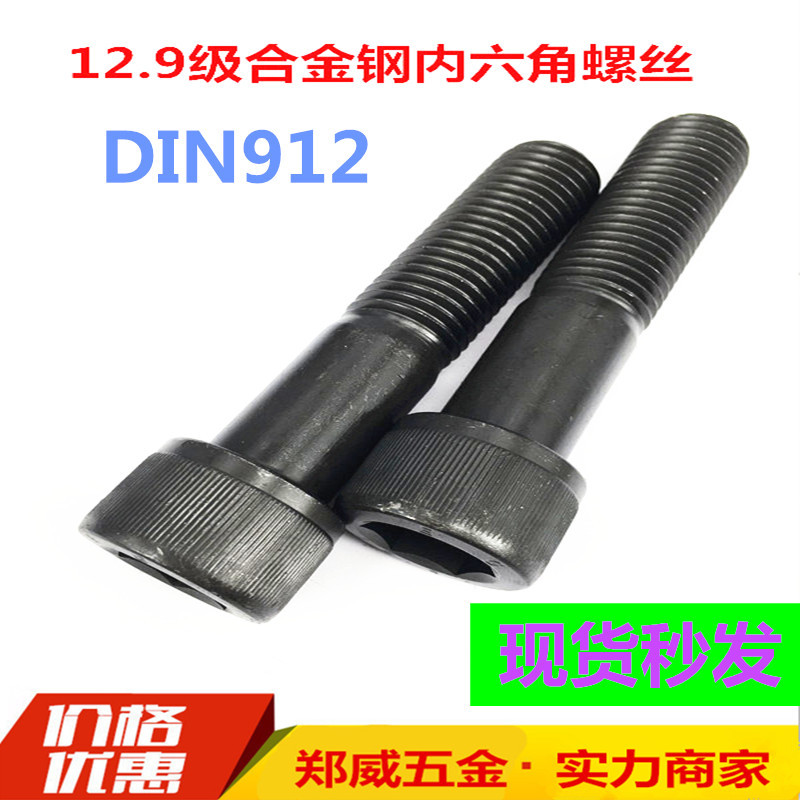 3228575934_1078908961