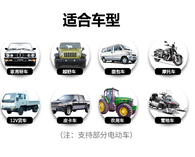 29黄色详情页_08