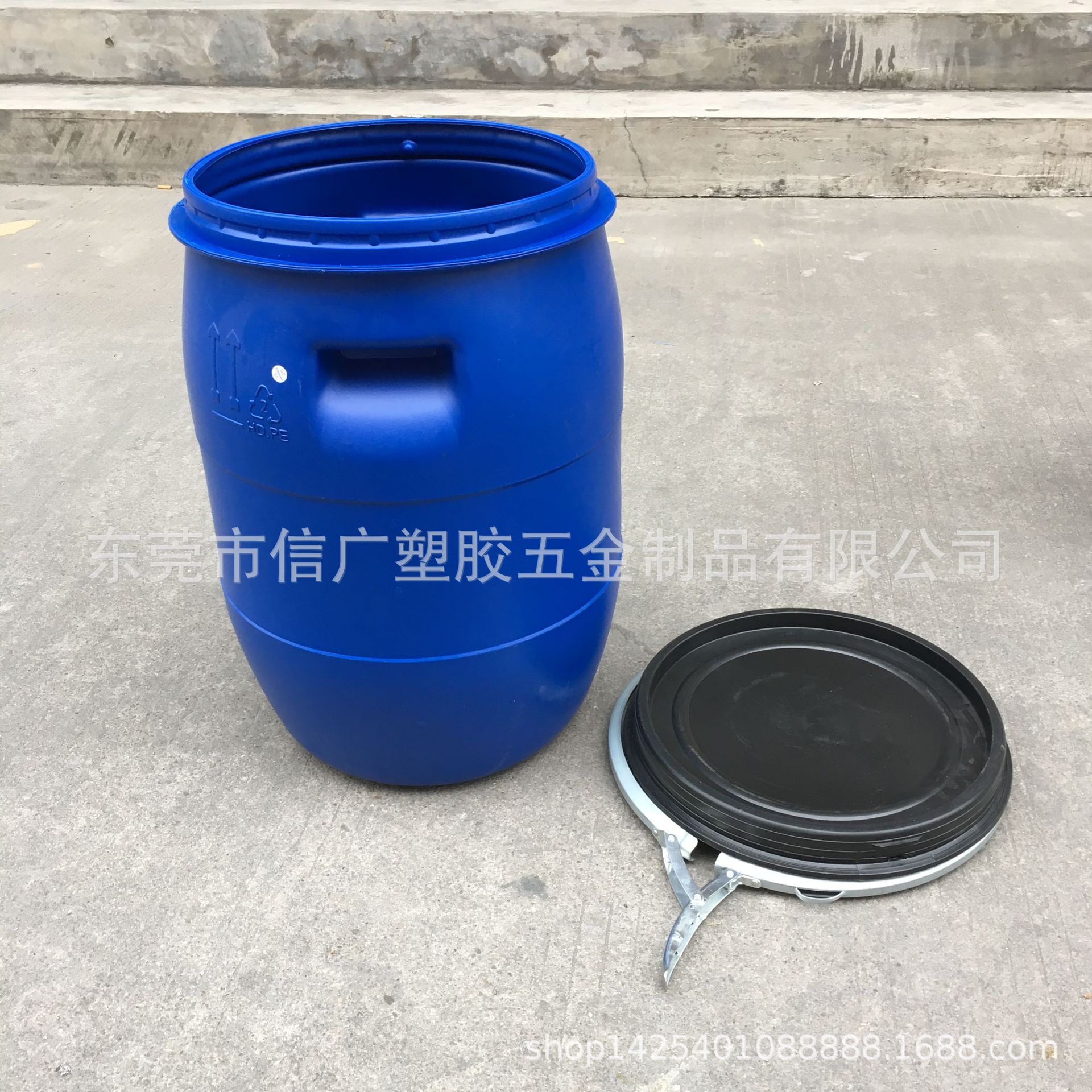 厂家供应30升30公斤大口化工桶30L抱箍桶圆铁箍桶 密封铁箍塑料桶