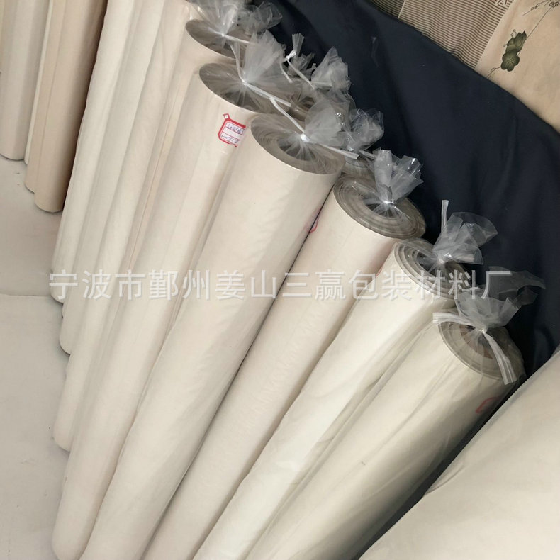 厂家直销高温布 大量供应 定制高温胶布 铁氟龙高温布国产米黄色