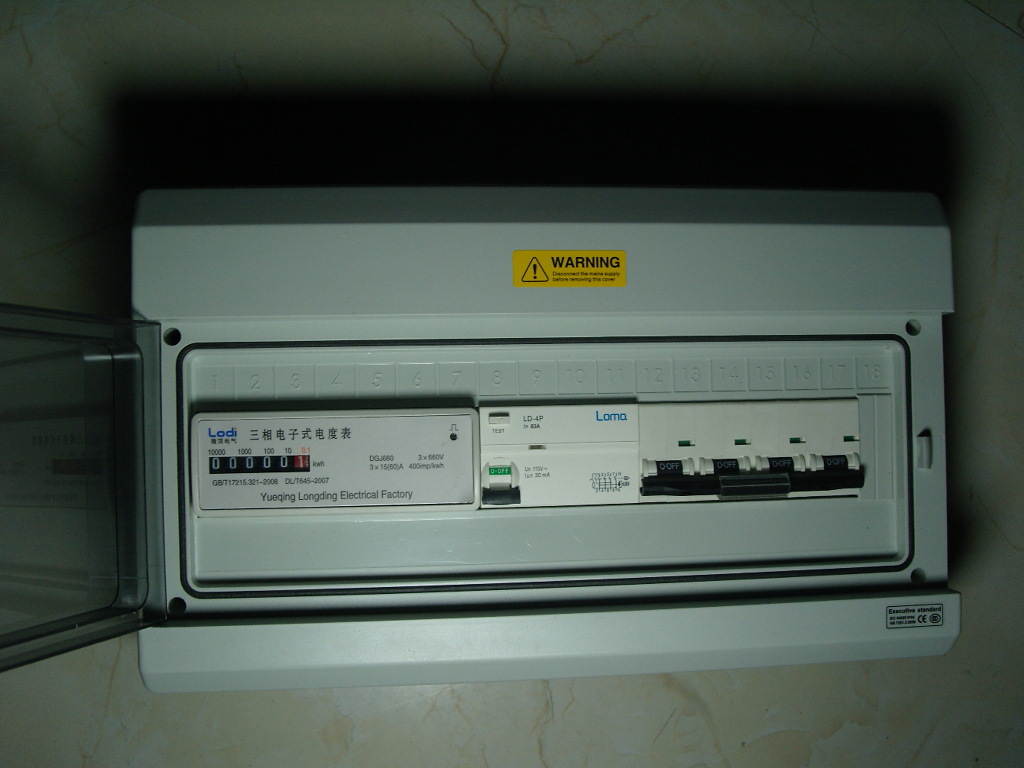 隆顶电气 460v控制箱0.46kv计量箱460v配电箱460v漏电保护配电箱