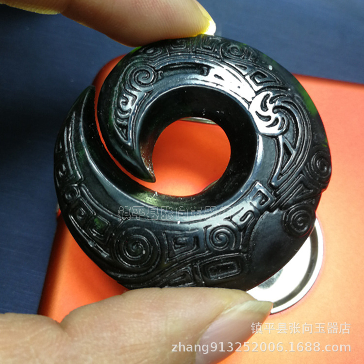 Pendant, wholesale