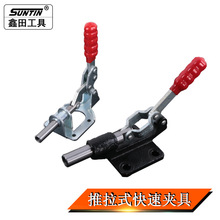 ��������ʽ���ټо߹����̶���ֱʽ�о�������ۺ��ӹ�װ�о�