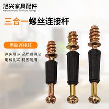 �S��ֱ�N��ʽ�Ҿ� �F���|����һ���鶨λ�U���ܗUͨ��������