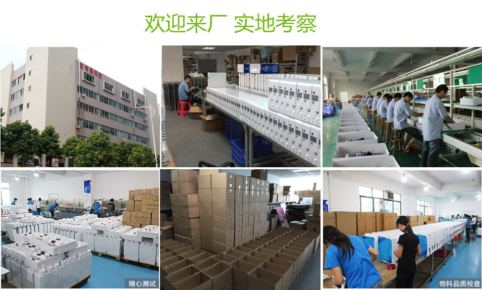 10400082699_378456033