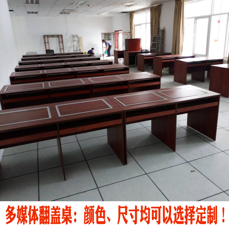 Desks and chairs Flip Multi-Media Classroom display The computer table student teacher Podium Desks and chairs Manufactor customized