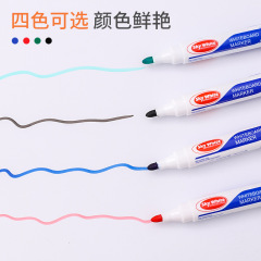 Factory wholesale erasable whiteboard pen large capacity office teaching blackboard pen bold marker cross-border