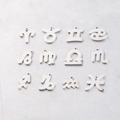 15mm Single Hole Constellation Pendant Mirror Polished Stainless Steel DIY Twelve Constellation Decorative Accessories Western Constellation Hangers