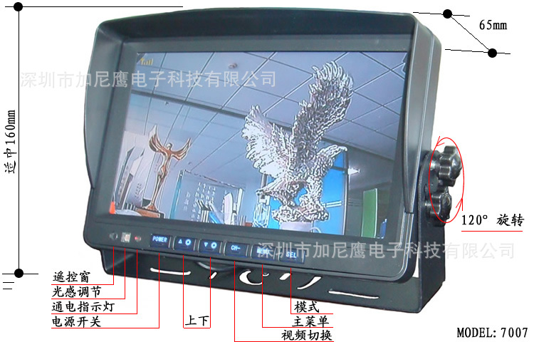 Ganiying Car 9inch Wireless Monitor Hd Ahd Camera Forklift Reversing Image Video Monitoring Kit
