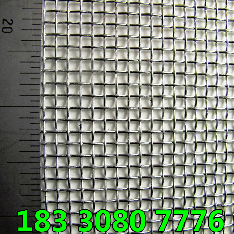 316 310s 耐酸碱 耐腐蚀不锈钢过滤网 不锈钢丝网 材质规格全