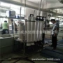 连南河源水处理工业过滤器