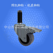 �������ͷ��o늌�늾���ܾ�������O�����zTPR�_݆3��/4��/5��