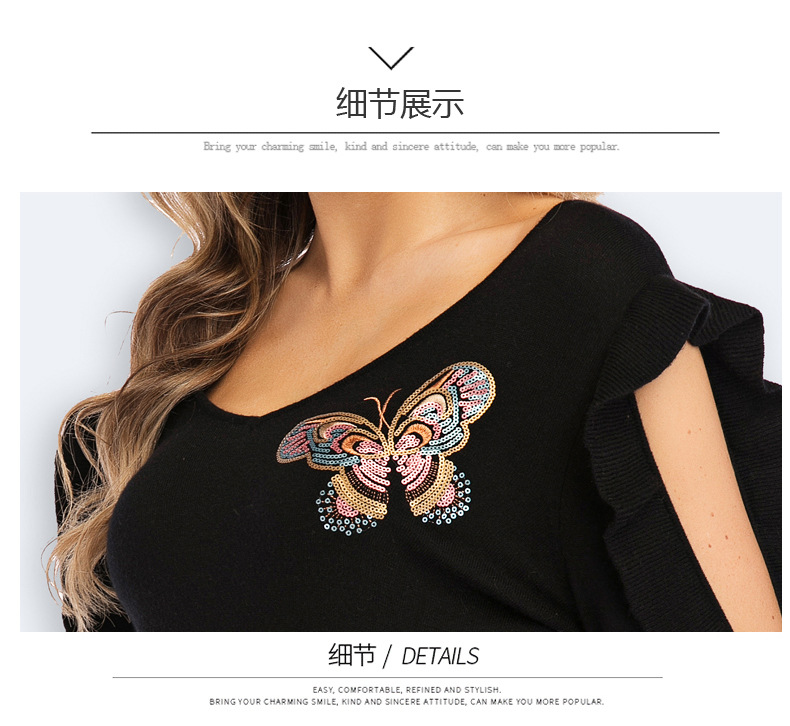 nine-point sleeve fashion butterfly sequins V-neck pullover NSYH7461