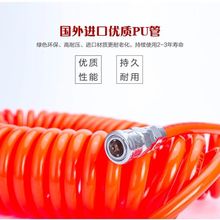 PU���ɚ�� ܛ�ܿՉ��C���ɹܚ�ø߉���sܛ�������L���Ď����^