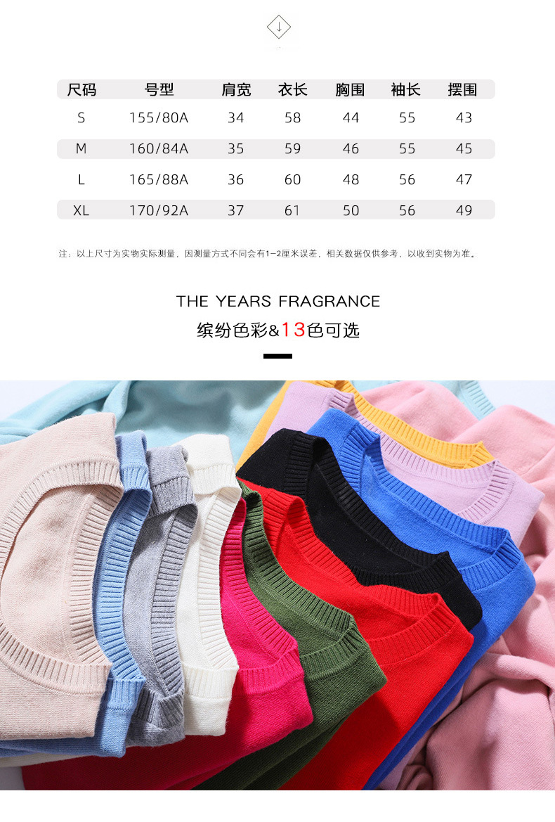 Pull femme - Ref 3414105 Image 33