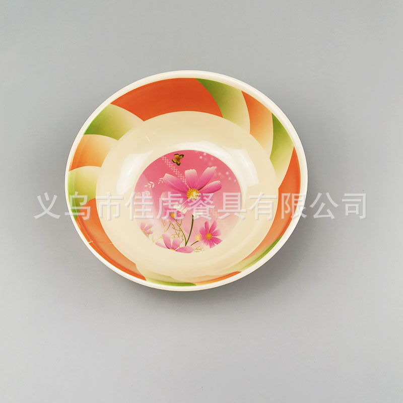 微信图片_20190725200034