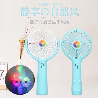 The new light-emitting usb Charging Fan portable hold Mini Night light Small fan Factory wholesale