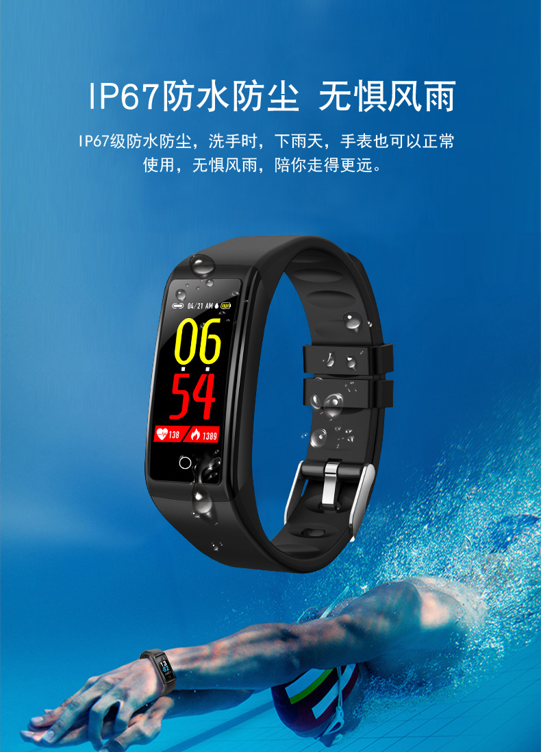 Smart watch EURASON - Ref 3392265 Image 16