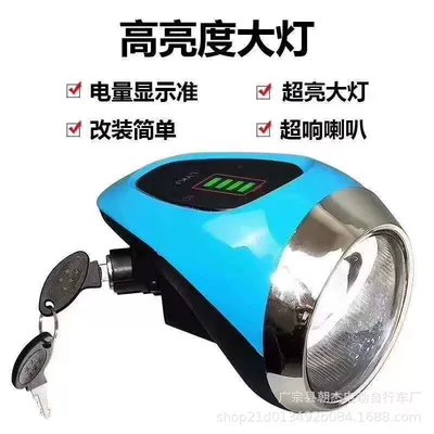 Elektromobil cihazları Electric Vehicle Instrument Lamp with