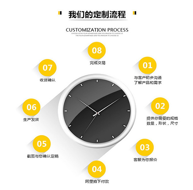 内页1_12