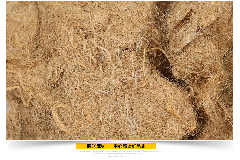 黄麻麻刀 建筑构件麻丝多用途植物纤维麻刀建筑装修麻丝批发-阿里巴巴